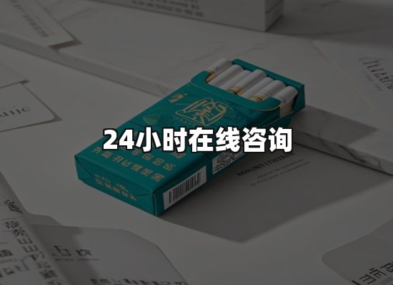 专业优势